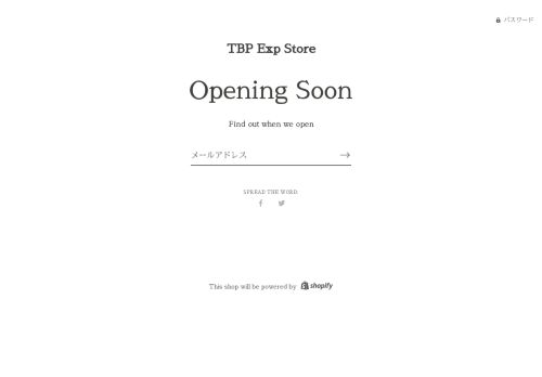 Tbp Exp Store capture - 2024-01-19 00:11:28