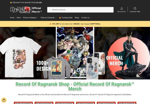 Record of Ragnarok Store capture - 2024-01-19 20:07:14