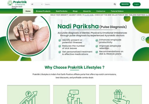 Prakritik Lifestyles capture - 2024-01-20 00:15:26
