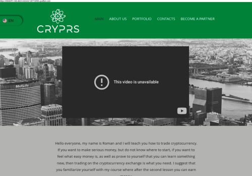Cryprs capture - 2024-01-20 08:46:29