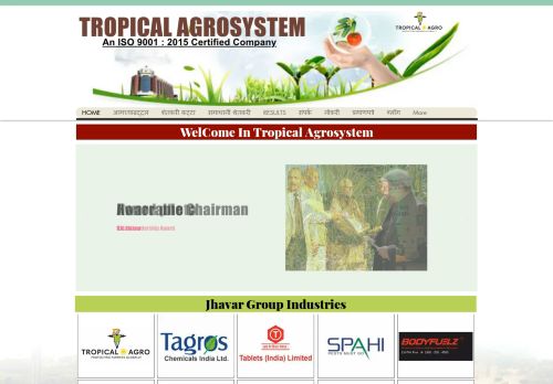 Tropical Agro capture - 2024-01-20 09:00:26