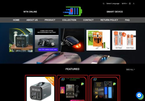 Wtn Store capture - 2024-01-21 06:45:56