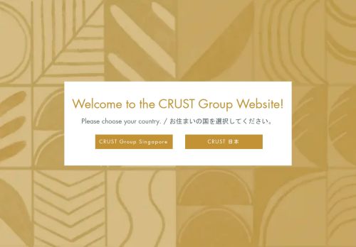 Crust Group capture - 2024-01-22 04:10:05
