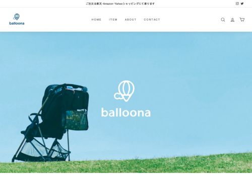 Balloona capture - 2024-01-22 04:26:11