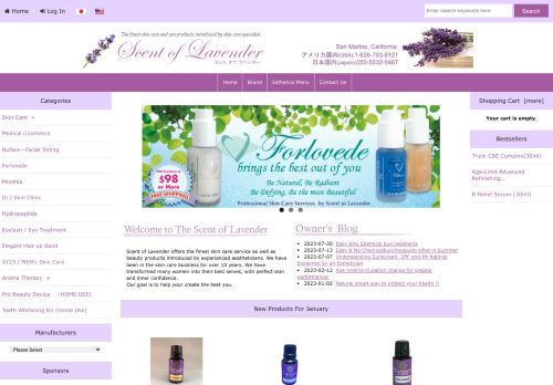 Scent Of Lavender capture - 2024-01-24 12:19:36