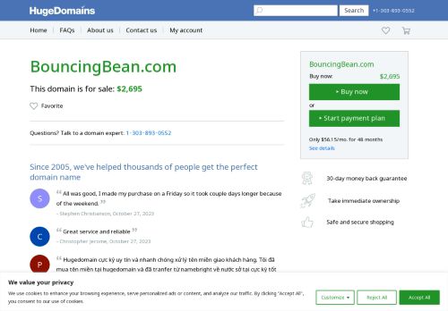 Bouncing Bean capture - 2024-01-26 04:56:33