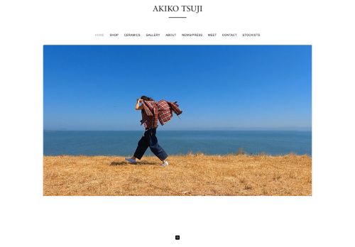 Akiko Tsuji capture - 2024-01-26 20:48:36