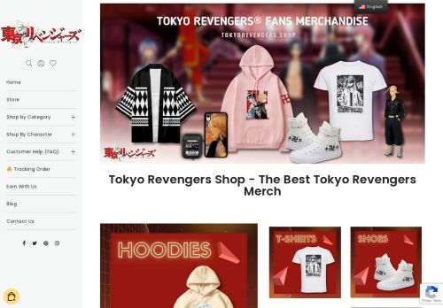 Tokyo Revengers Shop capture - 2024-01-27 15:24:33