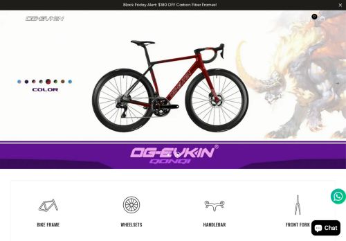 Og Evkin Bike capture - 2024-01-29 08:49:21