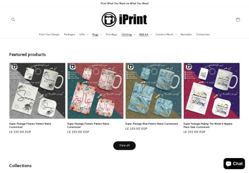 Iprint capture - 2024-01-29 19:59:32