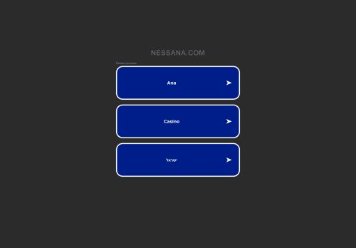 Nessana capture - 2024-01-31 23:17:54