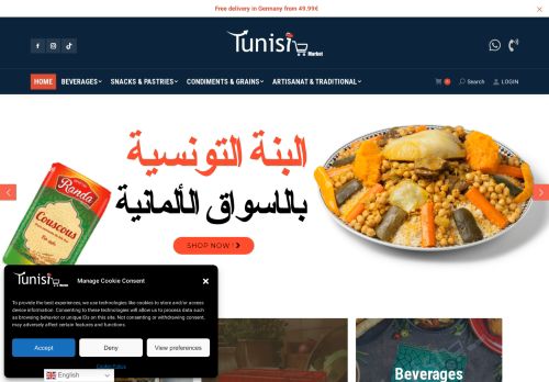 Tunisie Market capture - 2024-01-31 23:23:22