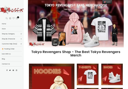 Tokyo Revengers Shop capture - 2024-02-01 08:45:37