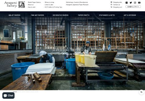 Awagami Factory capture - 2024-02-01 20:16:50