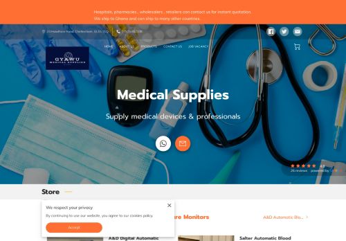 Gyawu Medical Supplies capture - 2024-02-03 05:33:26
