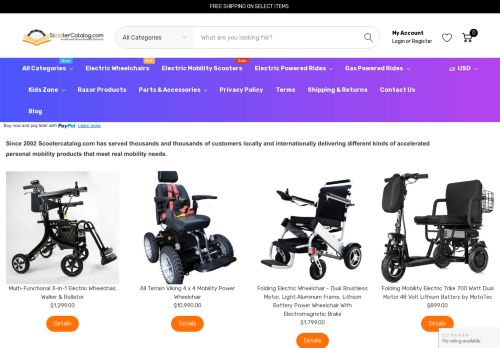 ScooterCatalog capture - 2024-02-05 09:06:23
