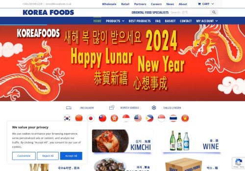 Korea Foods capture - 2024-02-08 12:36:53
