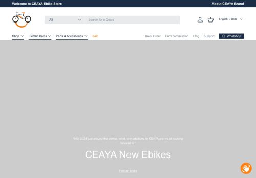 Ceaya Ebike Store capture - 2024-02-08 15:19:03
