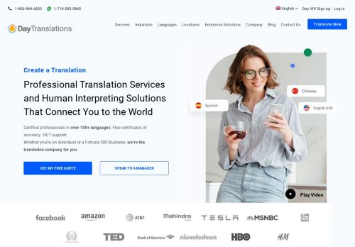 Day Translations capture - 2024-02-11 16:05:31