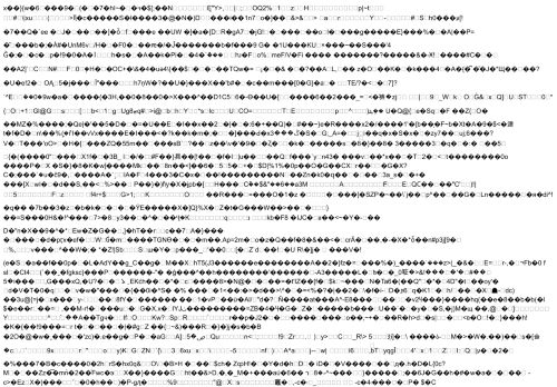 Posh Eyes capture - 2024-02-11 18:03:29