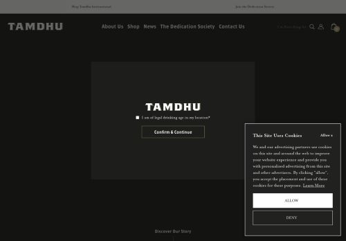 Tamdhu capture - 2024-02-14 10:16:38