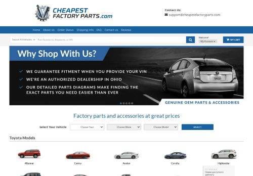 Cheapest Factory Parts capture - 2024-02-15 07:12:17