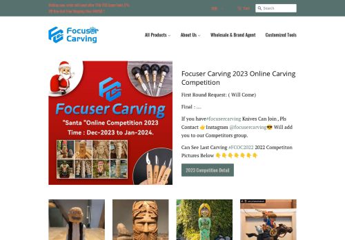 Focuser Carving capture - 2024-02-15 18:35:14