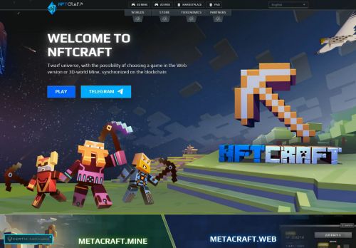 Nft Craft Game capture - 2024-02-16 02:52:51