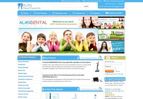 Alan Dental Equipment capture - 2024-02-21 20:12:12