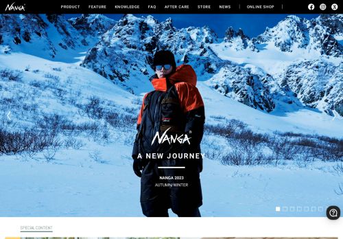 Nanga capture - 2024-02-22 09:30:10