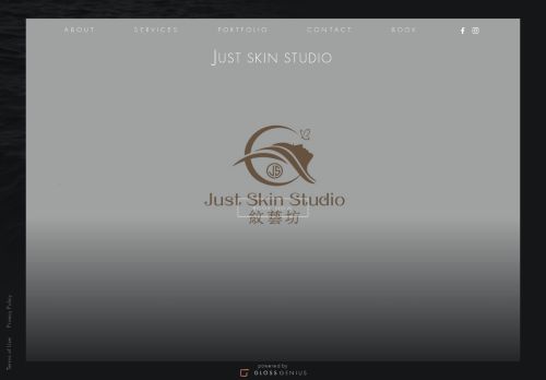 Just Skin Gloss Genius capture - 2024-02-25 00:34:24