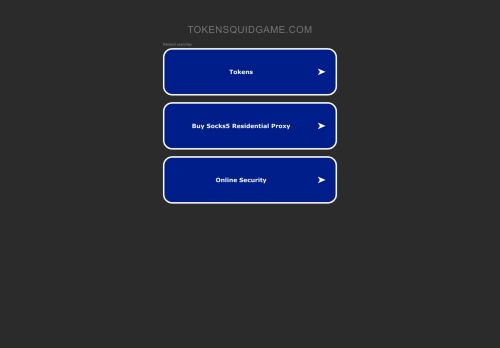 Squid Game Token capture - 2024-02-27 05:35:30