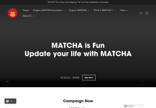 Makunouchi Matcha capture - 2024-03-06 03:47:50