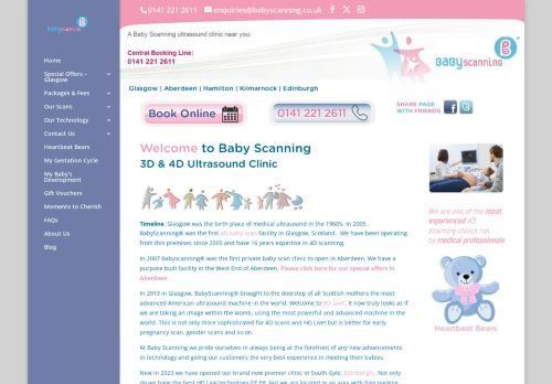 Baby Scanning capture - 2024-03-09 15:14:17