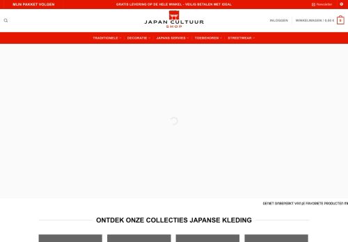 Japan Cultuur Shop capture - 2024-03-19 13:10:06