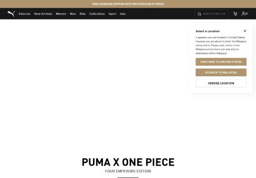 Puma Malaysia capture - 2024-03-23 07:44:08