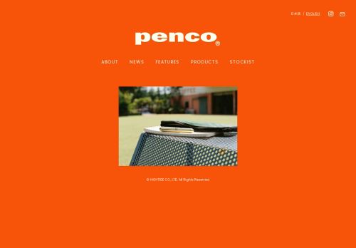 Penco capture - 2024-03-28 16:12:59