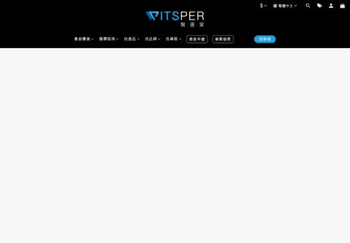 Witsper capture - 2024-03-29 20:49:43