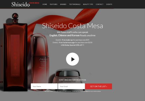Shiseido Costa Mesa capture - 2024-03-29 22:55:51