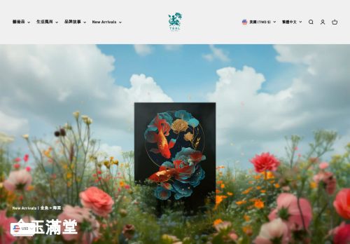 Teal capture - 2024-04-02 14:46:02