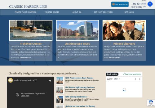 Classic Harbor Line capture - 2024-04-05 03:10:20
