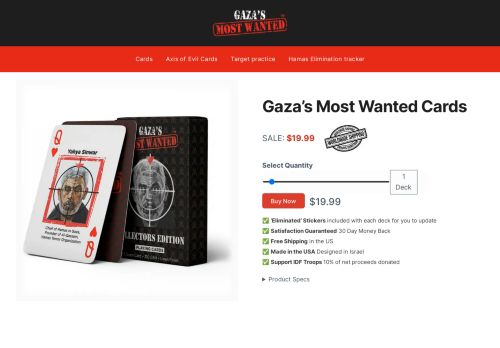 Gazas  Most Wanted capture - 2024-04-06 06:14:52