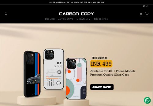 Carbon Copy capture - 2024-04-11 07:25:26