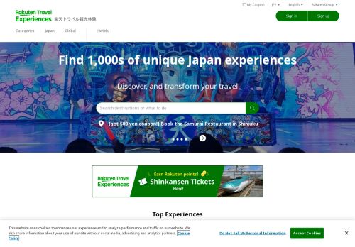 Rakuten Travel Experiences capture - 2024-04-12 11:24:00