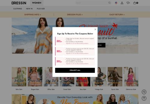 Dressin capture - 2024-04-14 11:18:38