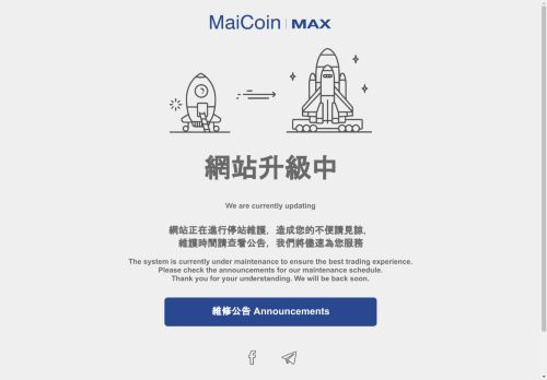 Max Mai Coin capture - 2024-07-27 01:50:54