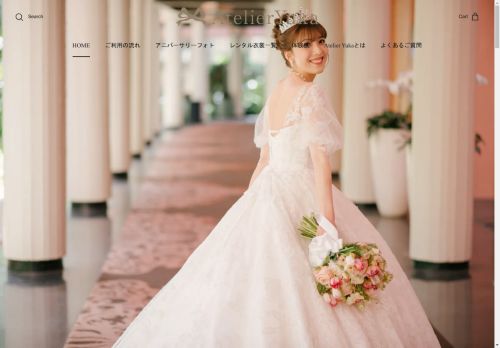 Labrid.photo capture - 2024-07-30 11:34:04