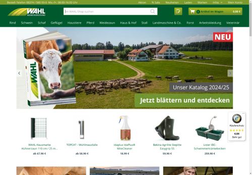 Wahl Farm capture - 2024-07-31 09:17:18