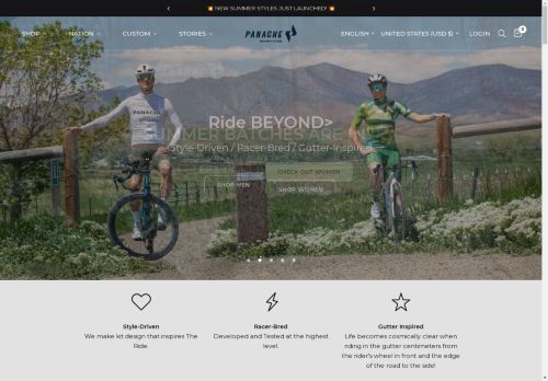 Panache capture - 2024-08-03 08:34:21