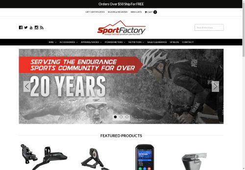 sportfactory.com capture - 2024-08-11 12:26:14